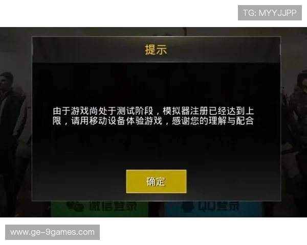笔记本电脑游戏性能差的离谱原因及解决方案探讨